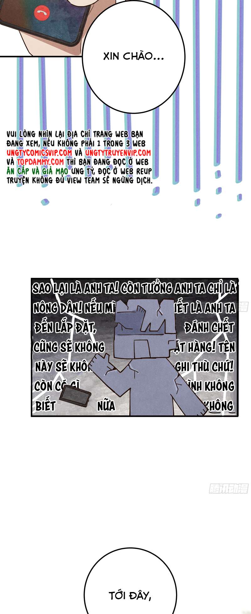 Tôi Không Cùng Anh Đến Vùng Đất Bắp Ngô Đâu! Chapter 7 - Next Chapter 8
