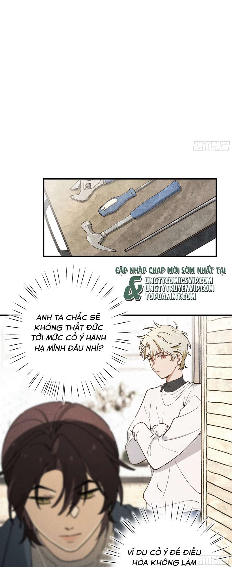 Tôi Không Cùng Anh Đến Vùng Đất Bắp Ngô Đâu! Chapter 7 - Next Chapter 8