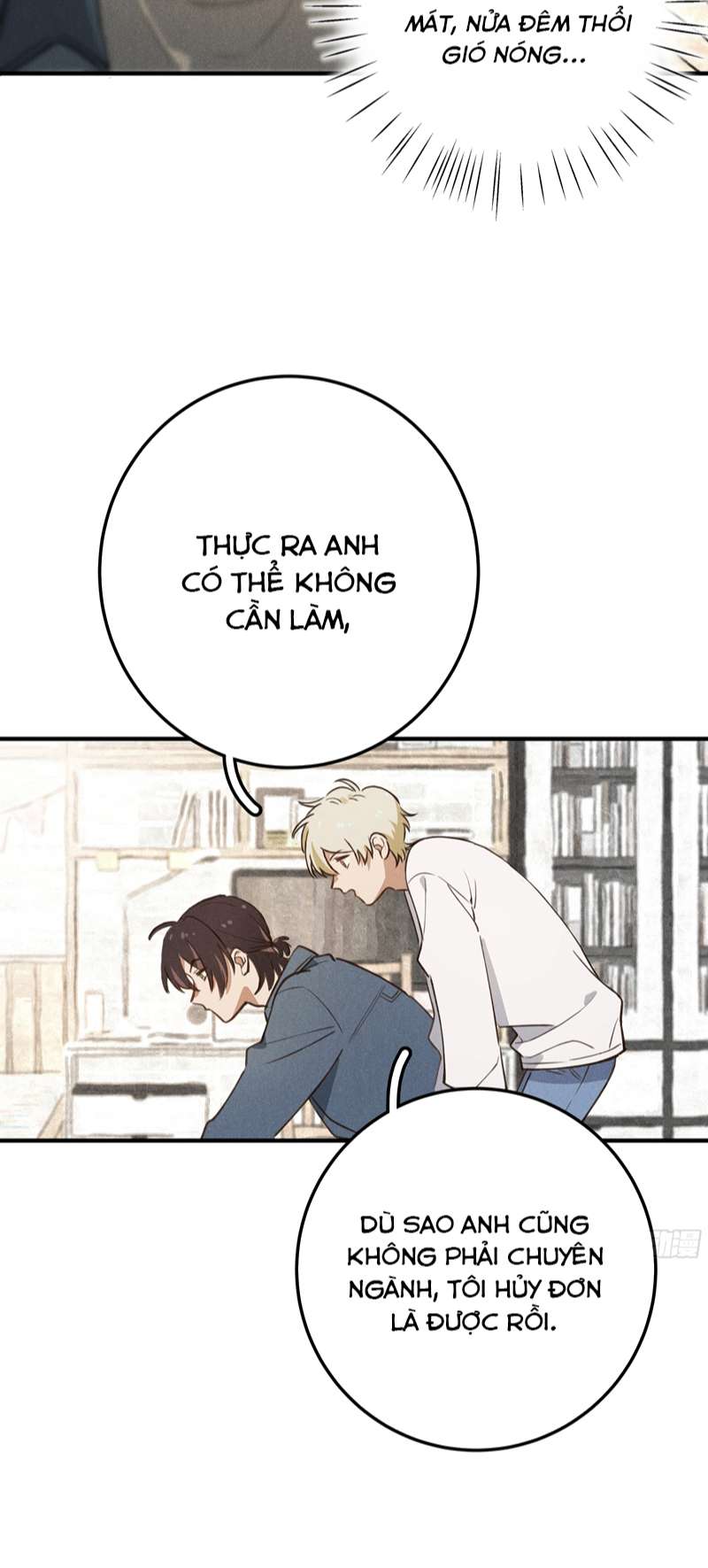 Tôi Không Cùng Anh Đến Vùng Đất Bắp Ngô Đâu! Chapter 7 - Next Chapter 8