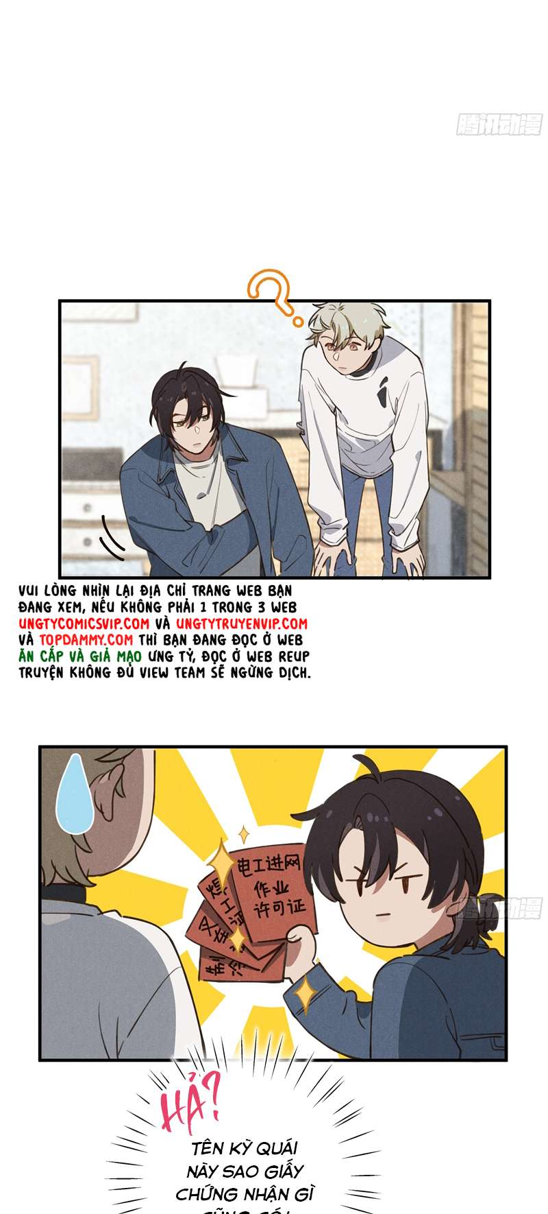 Tôi Không Cùng Anh Đến Vùng Đất Bắp Ngô Đâu! Chapter 7 - Next Chapter 8
