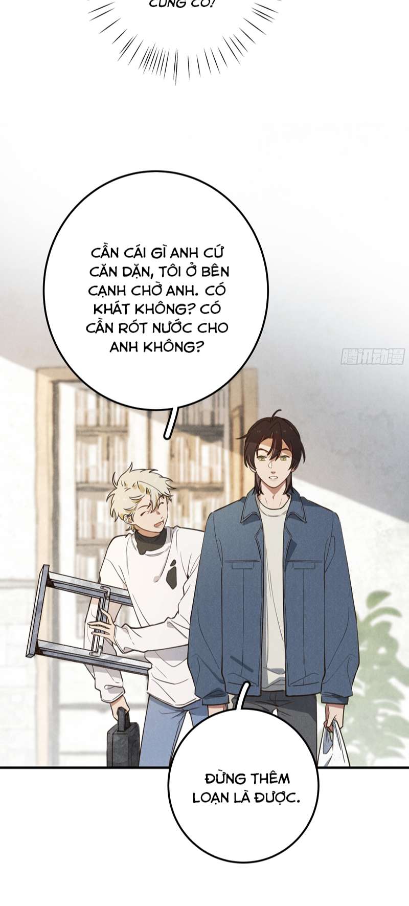 Tôi Không Cùng Anh Đến Vùng Đất Bắp Ngô Đâu! Chapter 7 - Next Chapter 8