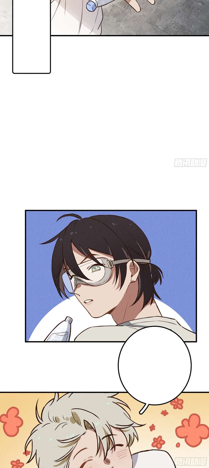 Tôi Không Cùng Anh Đến Vùng Đất Bắp Ngô Đâu! Chapter 7 - Next Chapter 8