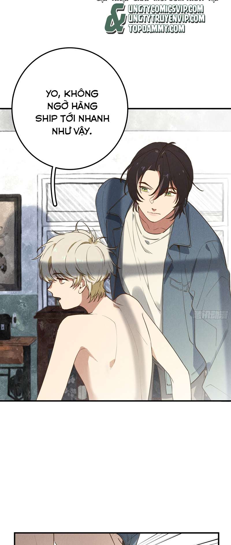Tôi Không Cùng Anh Đến Vùng Đất Bắp Ngô Đâu! Chapter 7 - Next Chapter 8