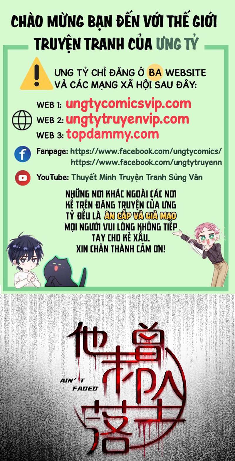 Anh Ấy Chưa Từng Rơi Xuống Chap 24 - Trang 2
