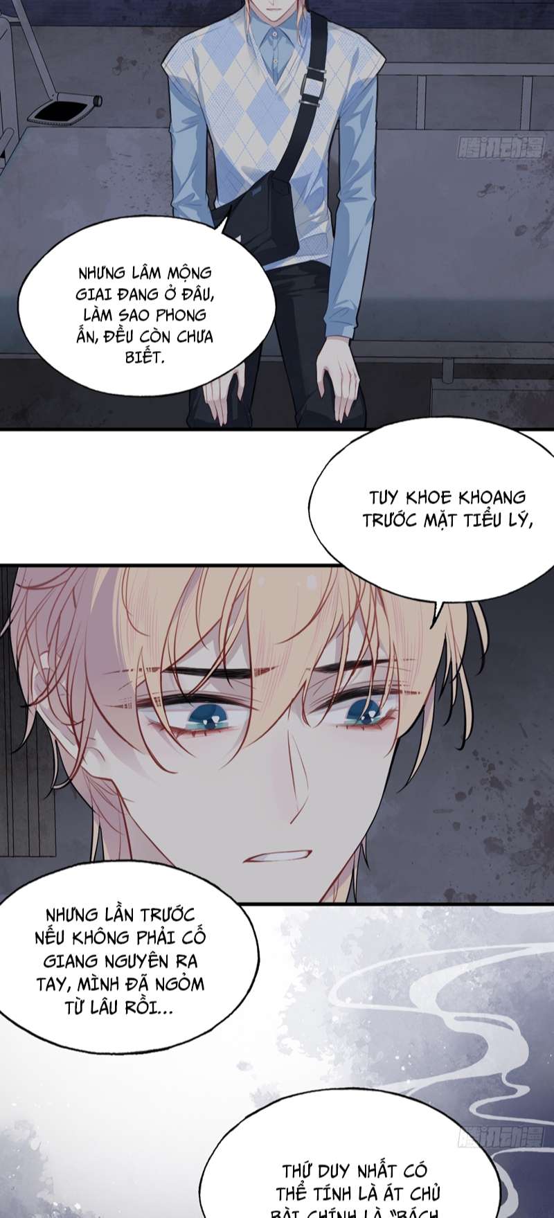 Anh Ấy Chưa Từng Rơi Xuống Chap 24 - Trang 2