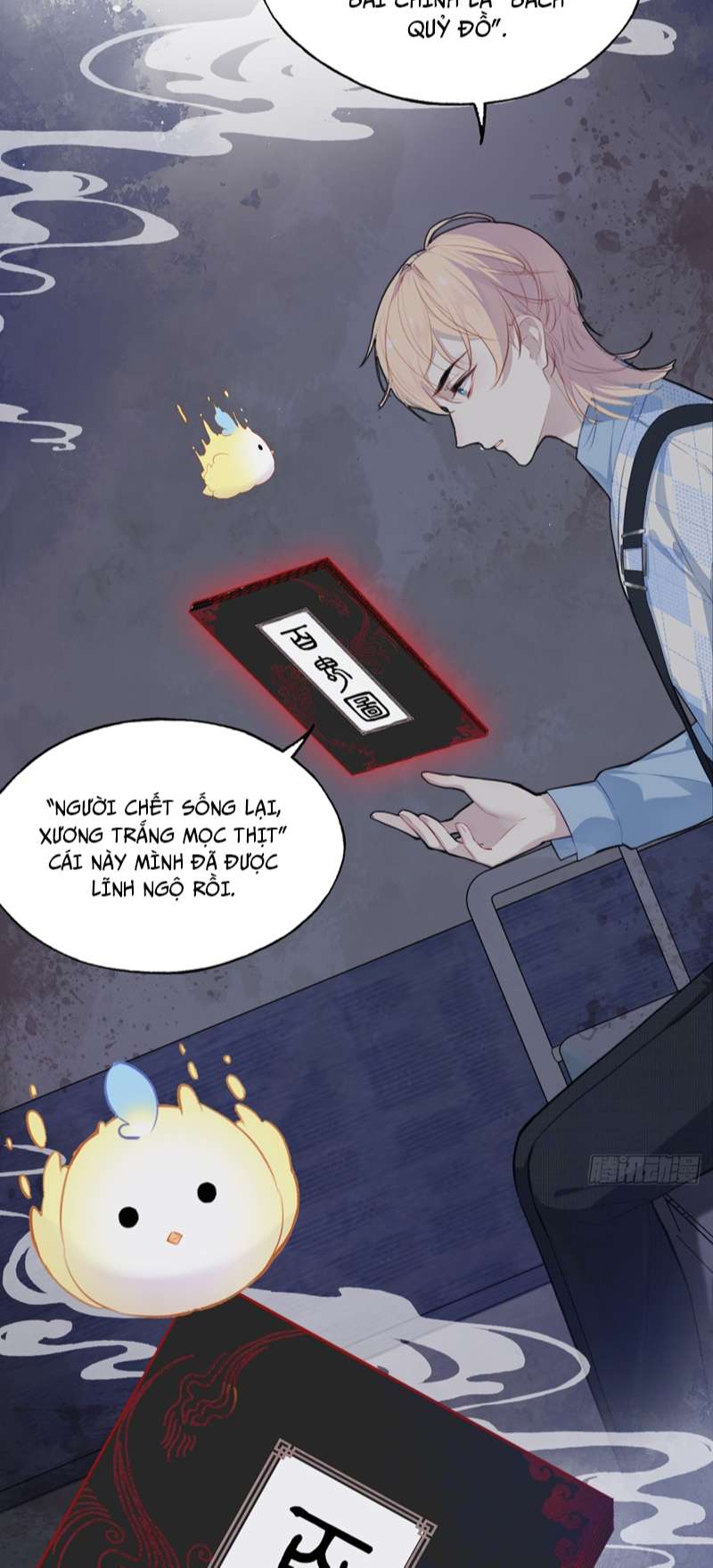 Anh Ấy Chưa Từng Rơi Xuống Chap 24 - Trang 2