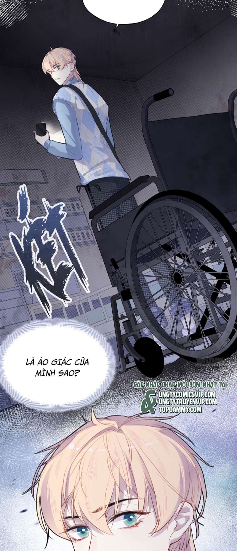 Anh Ấy Chưa Từng Rơi Xuống Chap 24 - Trang 2