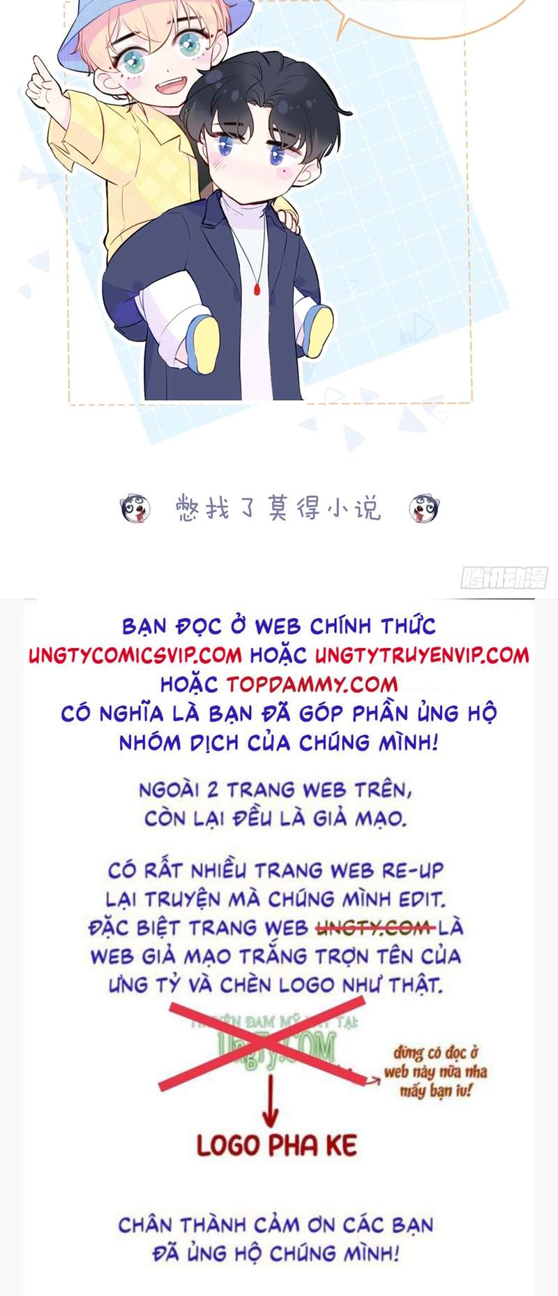 Anh Ấy Chưa Từng Rơi Xuống Chap 24 - Trang 2