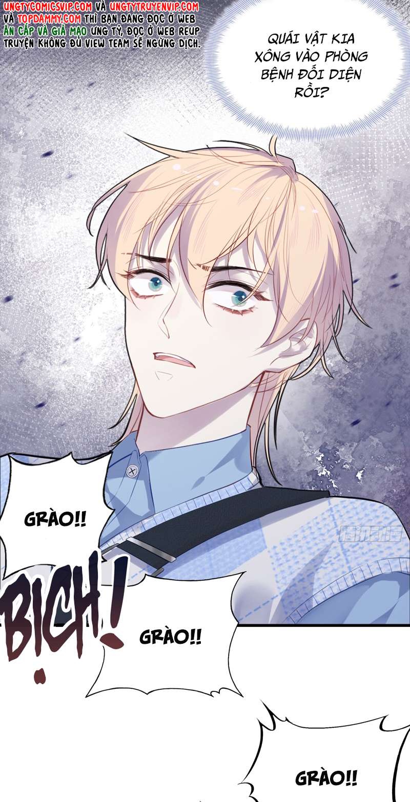 Anh Ấy Chưa Từng Rơi Xuống Chap 24 - Trang 2