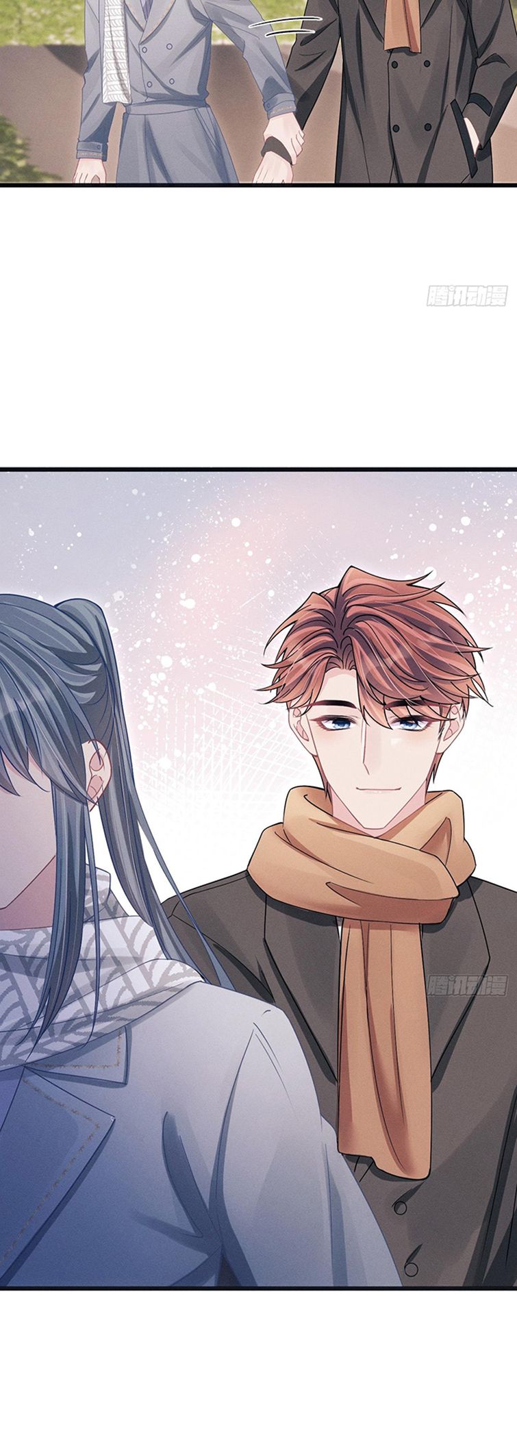 Tôi Hoài Nghi Ảnh Đế Đang Theo Đuổi Tôi Chap 103 - Trang 4