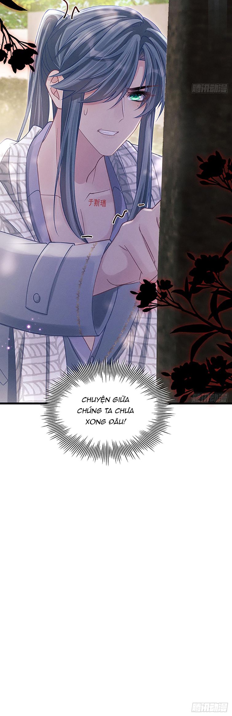 Tôi Hoài Nghi Ảnh Đế Đang Theo Đuổi Tôi Chap 103 - Trang 4
