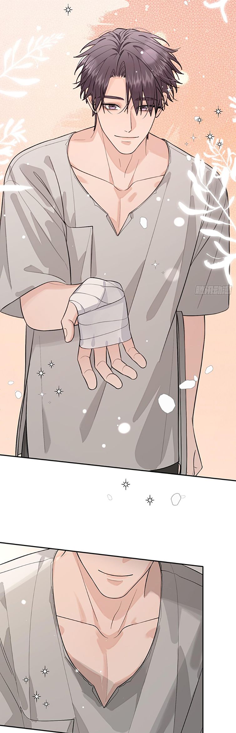 Chó Lớn Bắt Nạt Chủ Chapter 50 - Trang 3