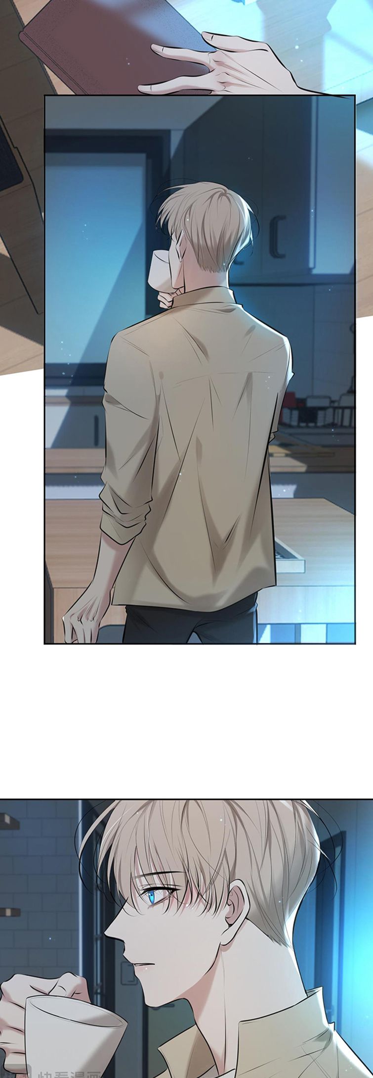 Đêm Tình Yêu Và Sát Ý Chap 1 - Trang 4
