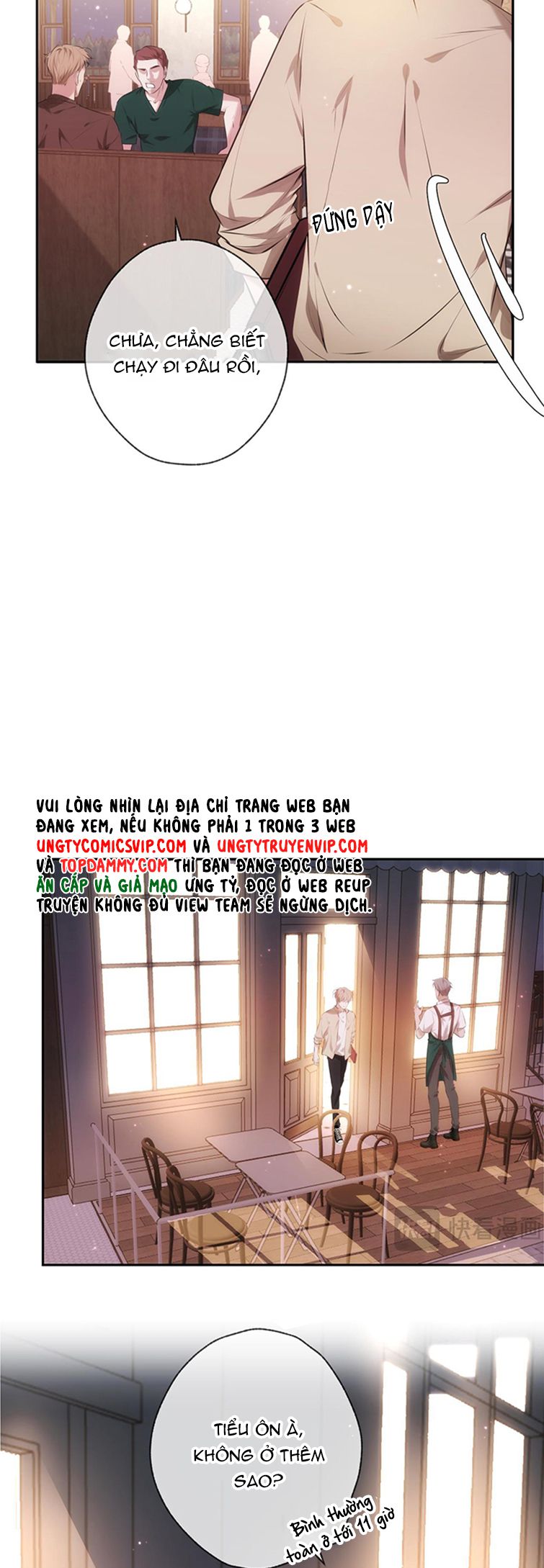 Đêm Tình Yêu Và Sát Ý Chap 1 - Trang 4
