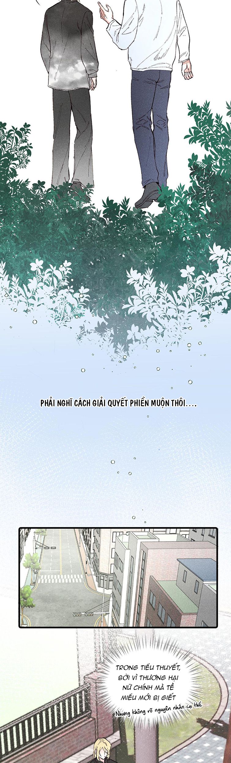 Liên Quan Đến Anh Chap 1 - Trang 2