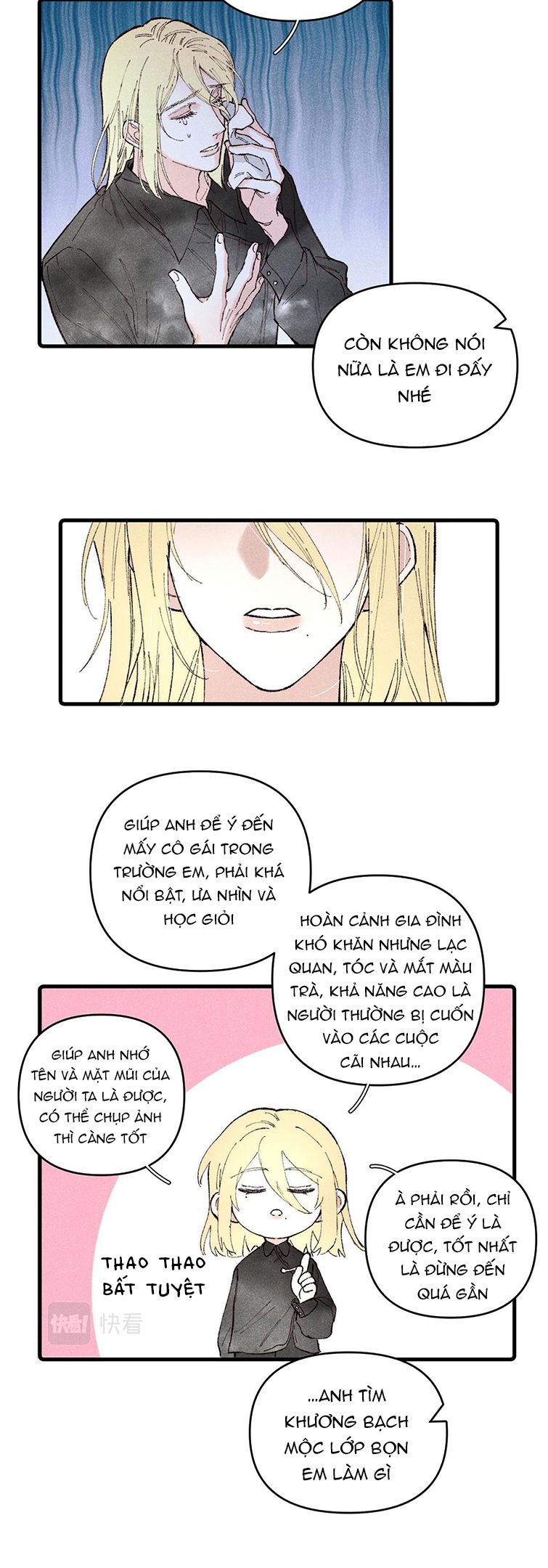 Liên Quan Đến Anh Chap 1 - Trang 2