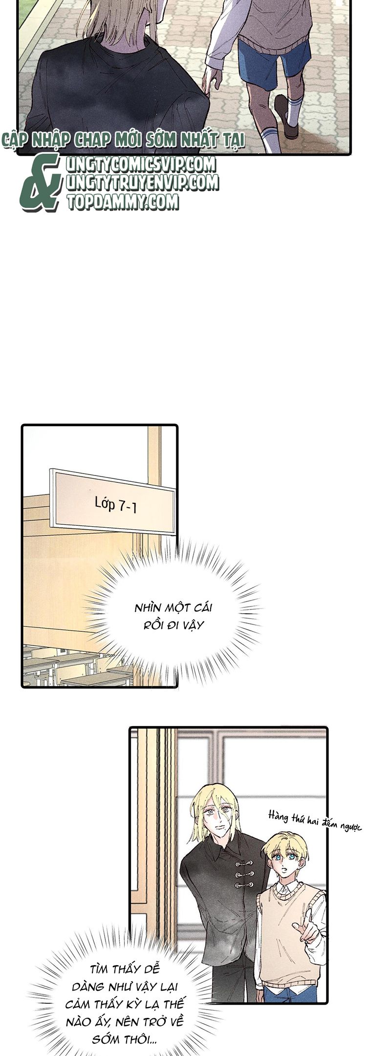 Liên Quan Đến Anh Chap 1 - Trang 2