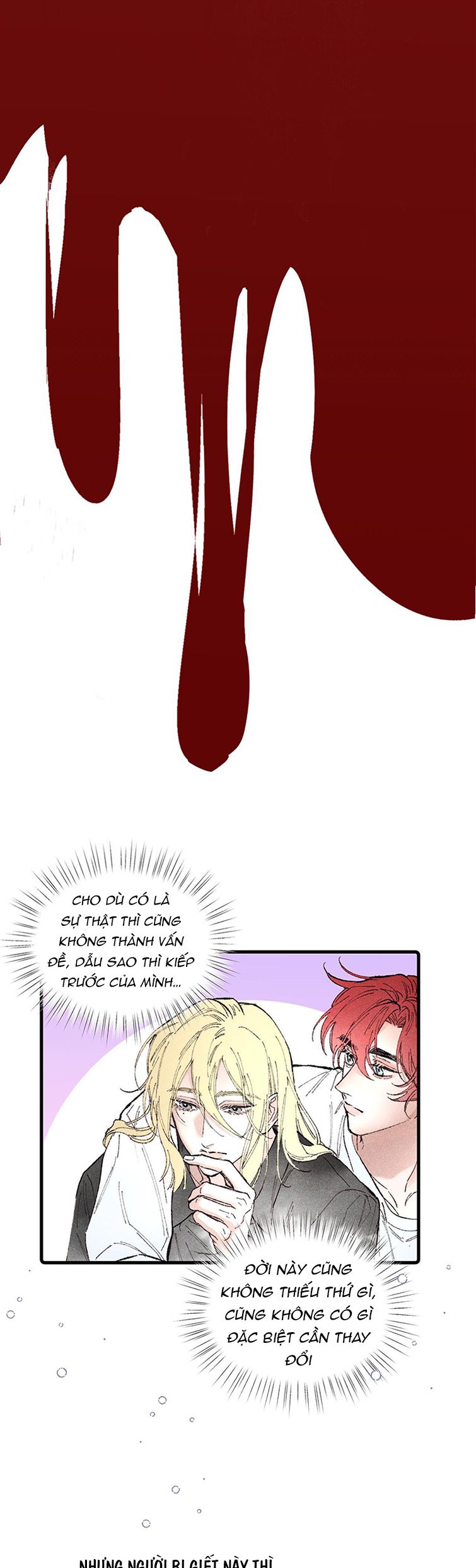 Liên Quan Đến Anh Chap 1 - Trang 2