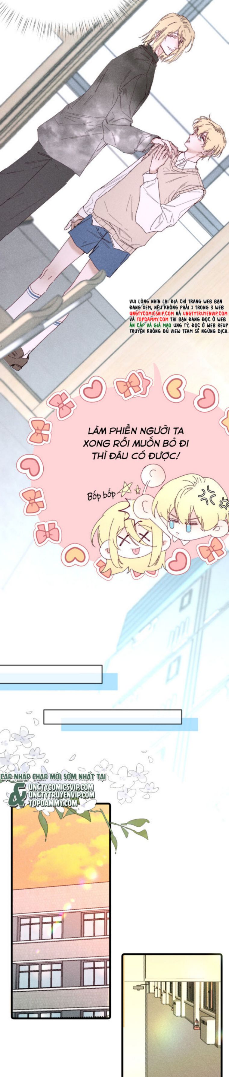 Liên Quan Đến Anh Chap 2 - Trang 2