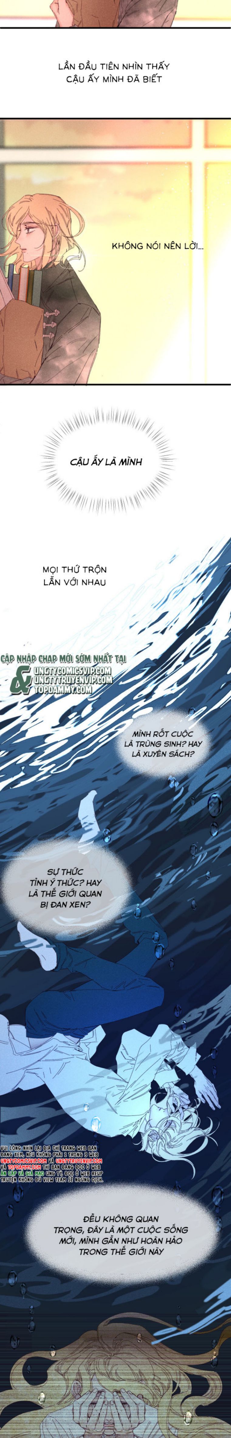 Liên Quan Đến Anh Chap 2 - Trang 2