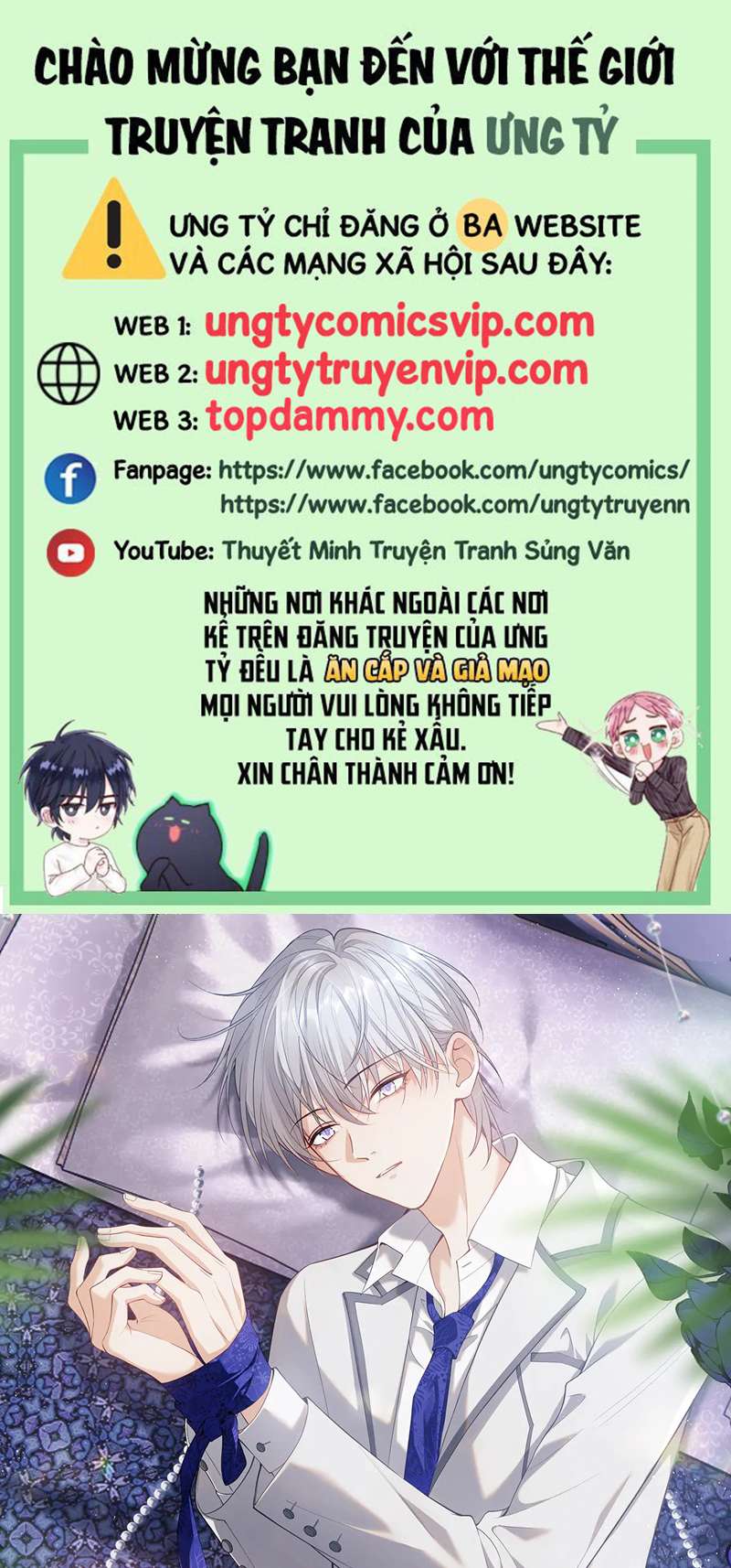 Đơn Xin Ly Hôn Chap 99 - Trang 2