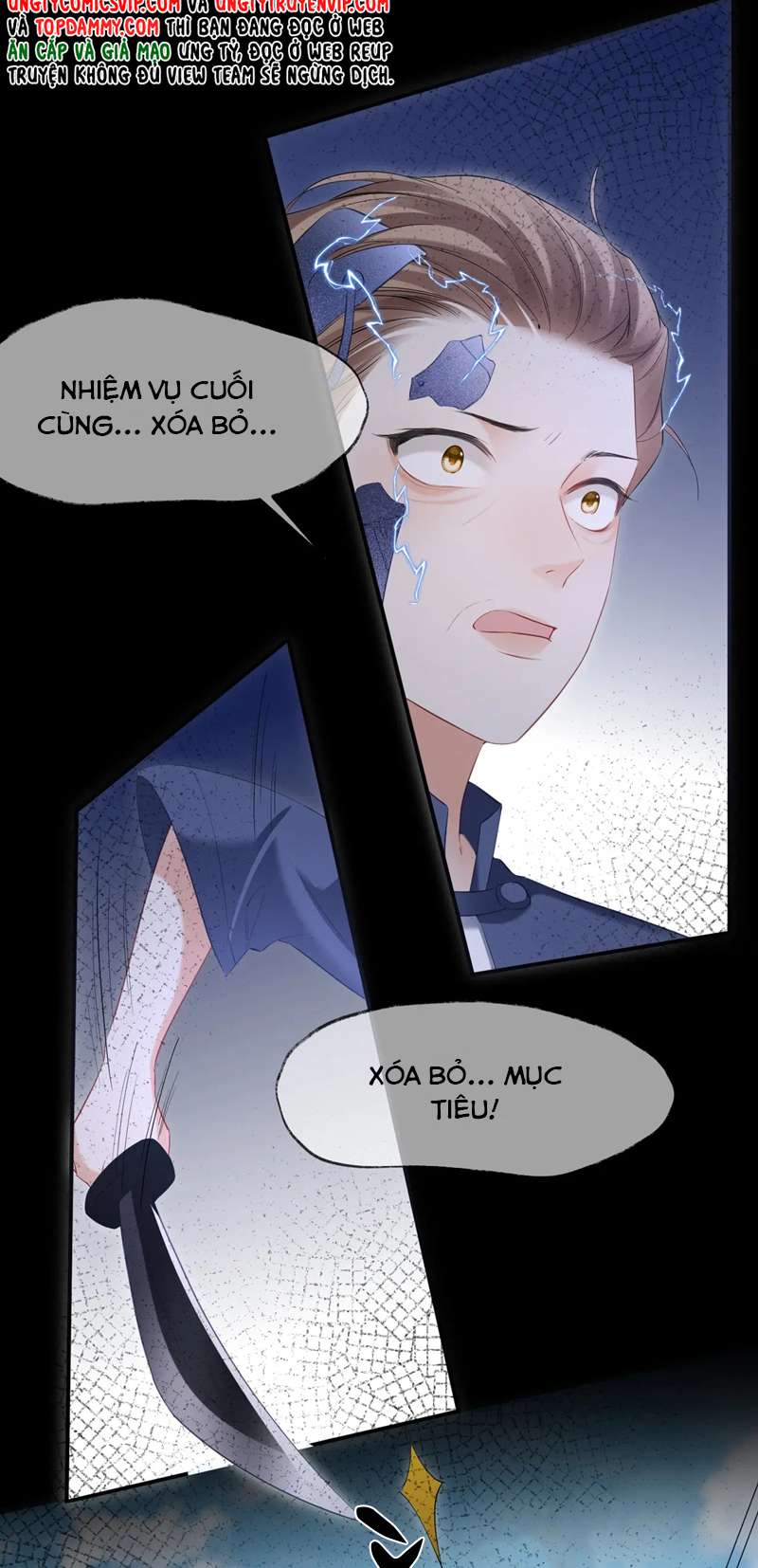 Đơn Xin Ly Hôn Chap 99 - Trang 2