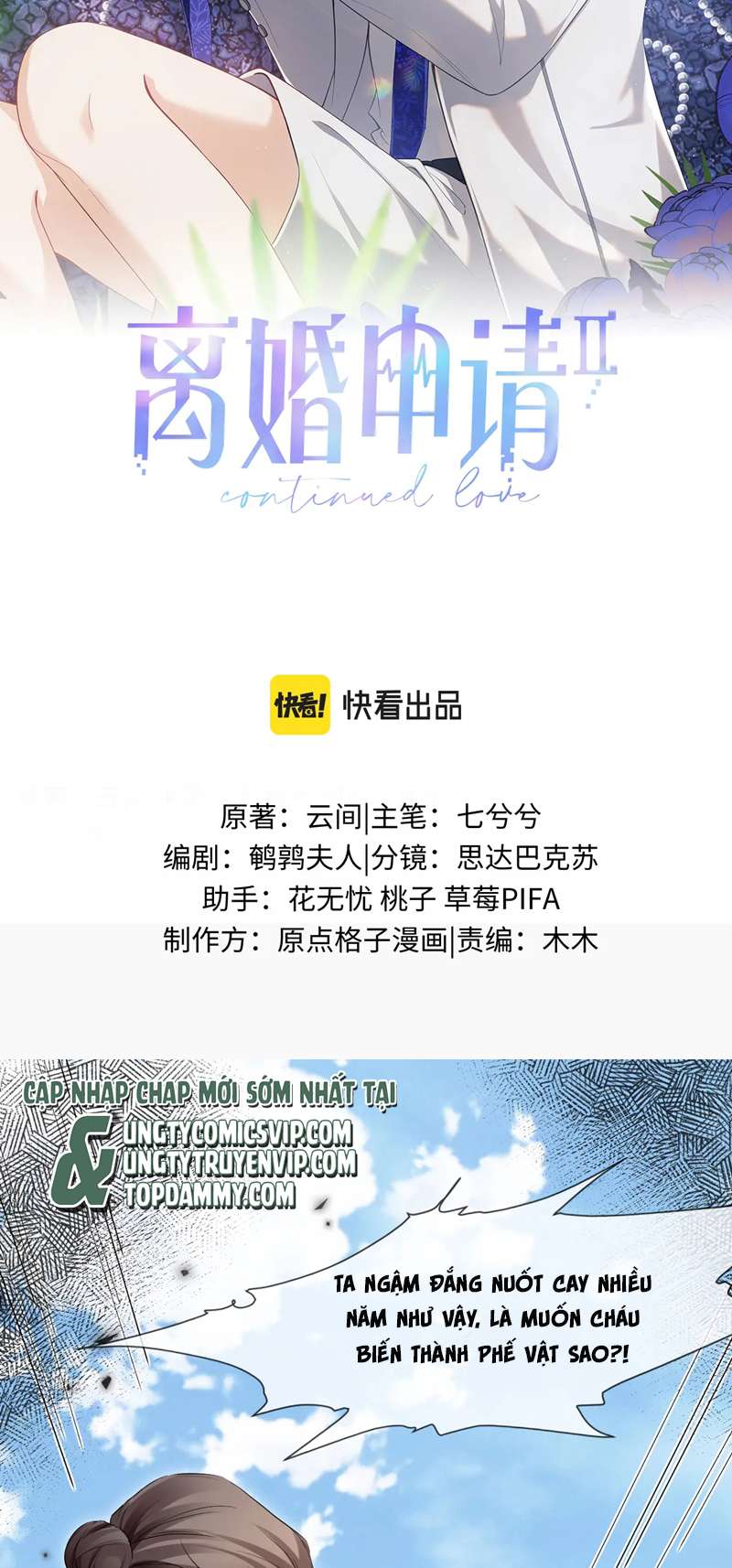 Đơn Xin Ly Hôn Chap 99 - Trang 2