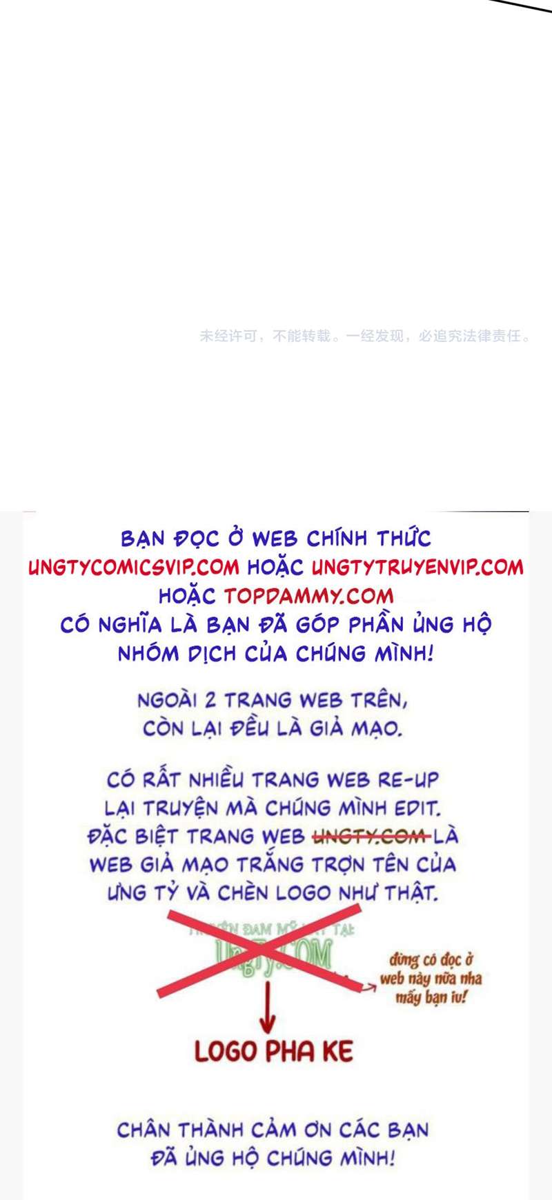 Đơn Xin Ly Hôn Chap 99 - Trang 2