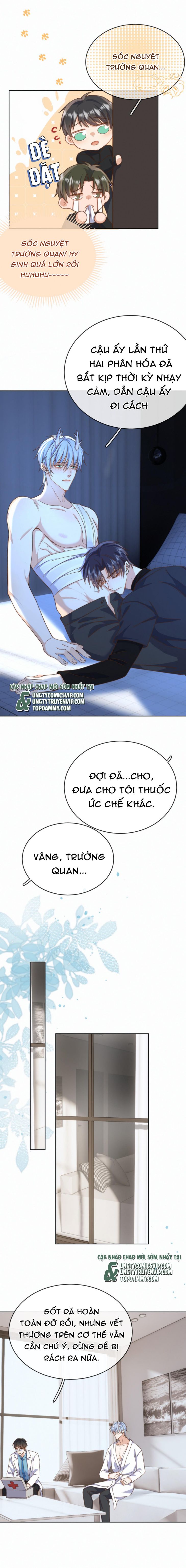 Huynh Dạy Dỗ Đệ Bất Kính Chapter 24 - Trang 4