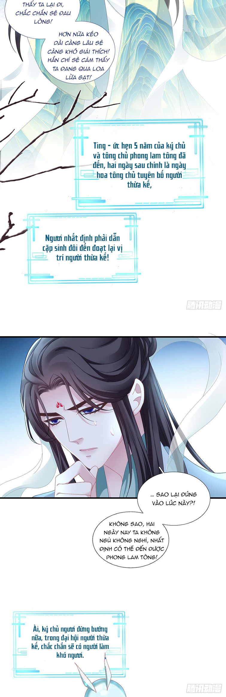 Hắc Hóa Đại Lão Thuần Dưỡng Chỉ Nam Chapter 86 - Trang 4