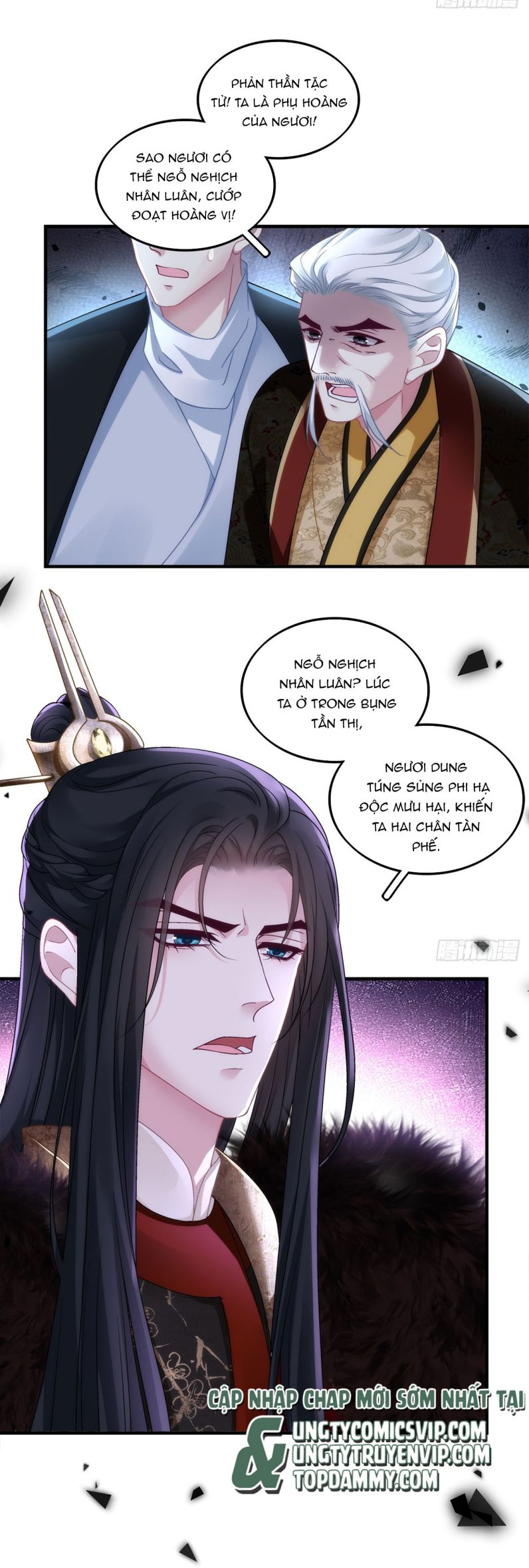 Hắc Hóa Đại Lão Thuần Dưỡng Chỉ Nam Chapter 87 - Trang 4