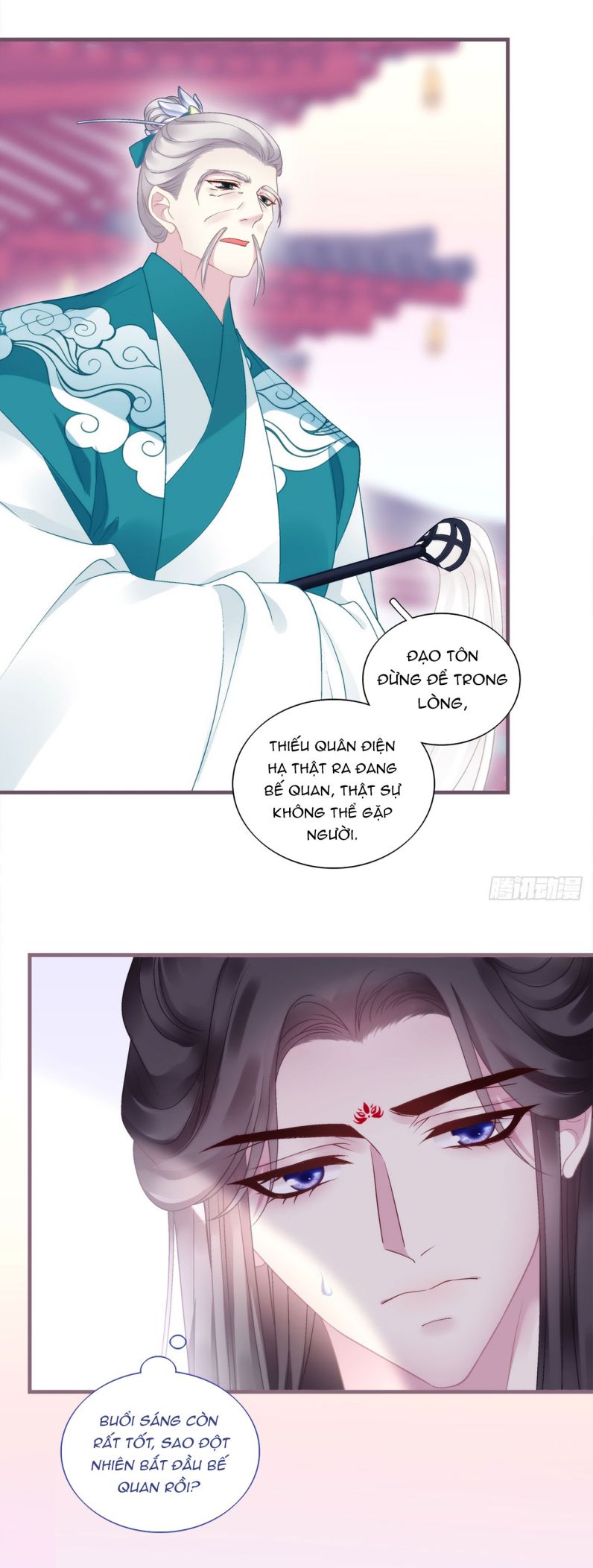 Hắc Hóa Đại Lão Thuần Dưỡng Chỉ Nam Chapter 87 - Trang 4