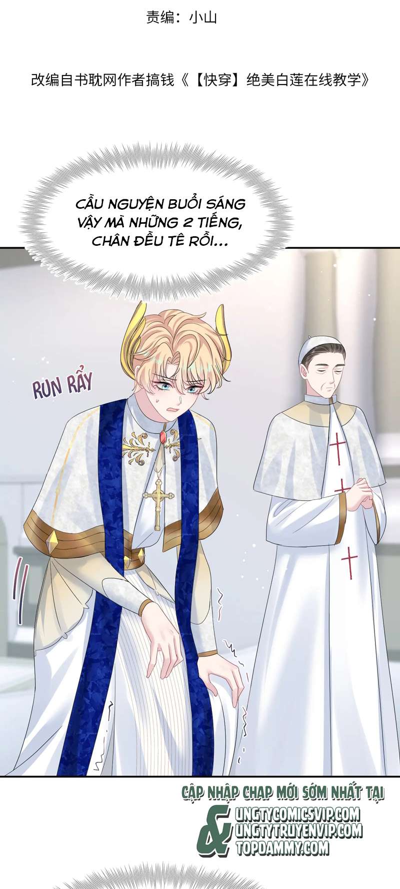 Tuyệt Mỹ Bạch Liên Hoa Online Dạy Học Chap 224 - Next Chap 225