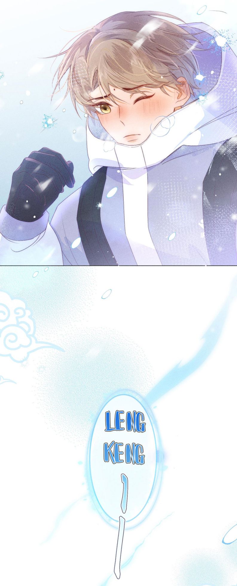 Bốn Mùa Cát Tường Chap 1 - Trang 2