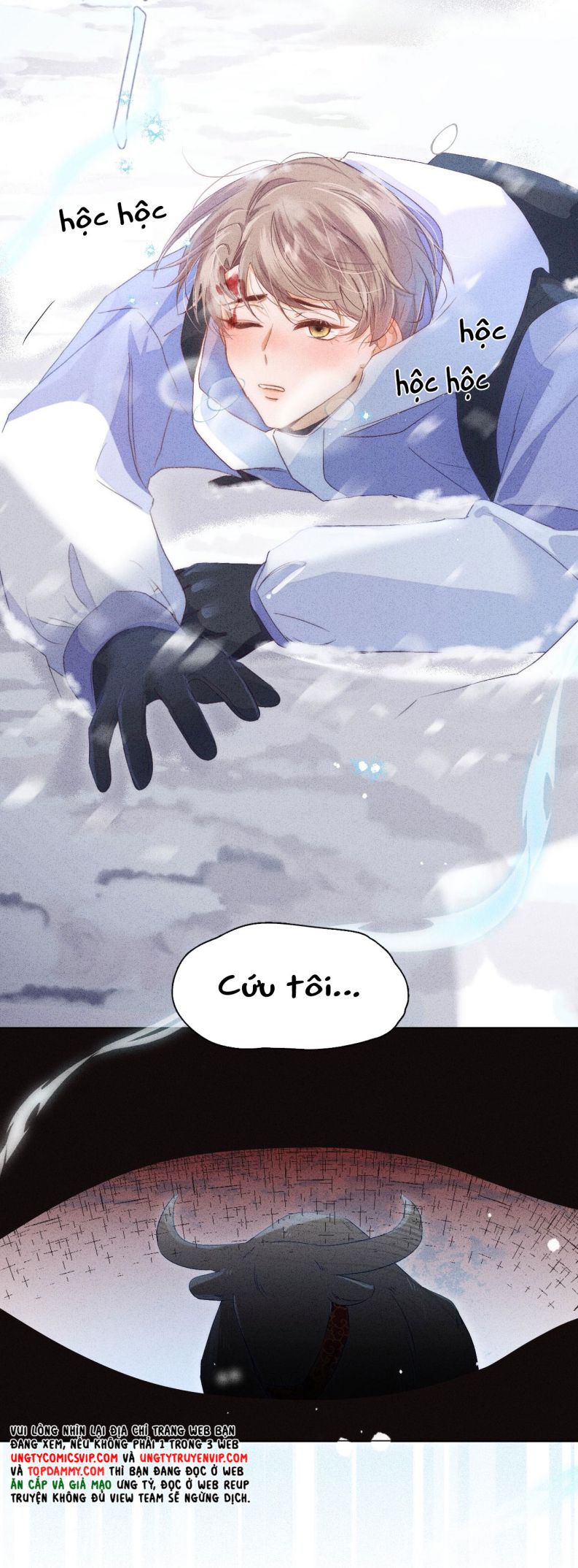 Bốn Mùa Cát Tường Chap 1 - Trang 2
