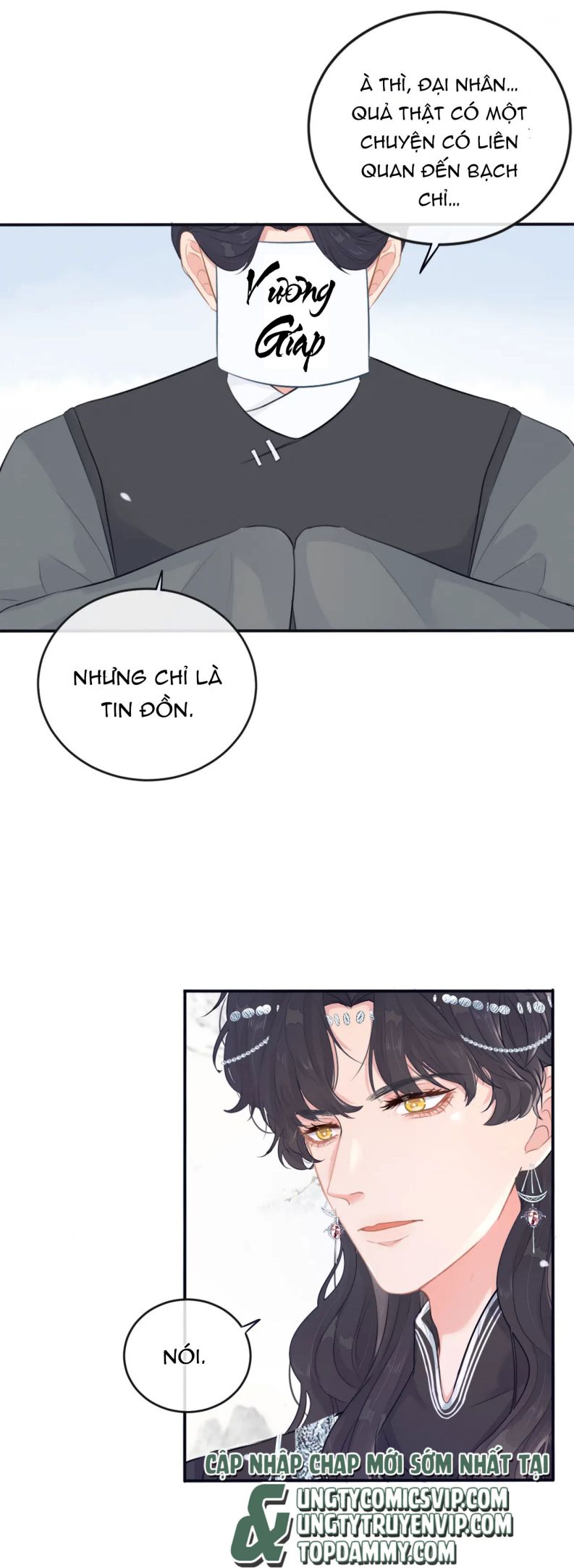 Cổ Hối Chapter 6 - Next Chapter 7