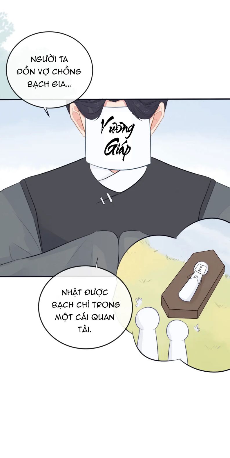 Cổ Hối Chapter 6 - Next Chapter 7