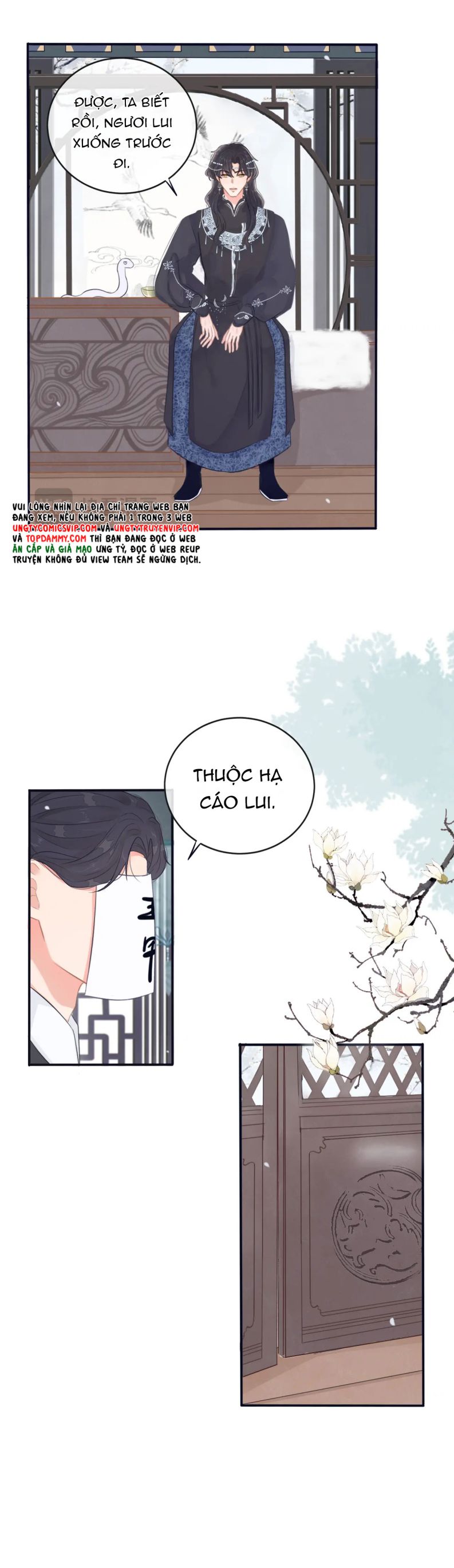 Cổ Hối Chapter 6 - Next Chapter 7