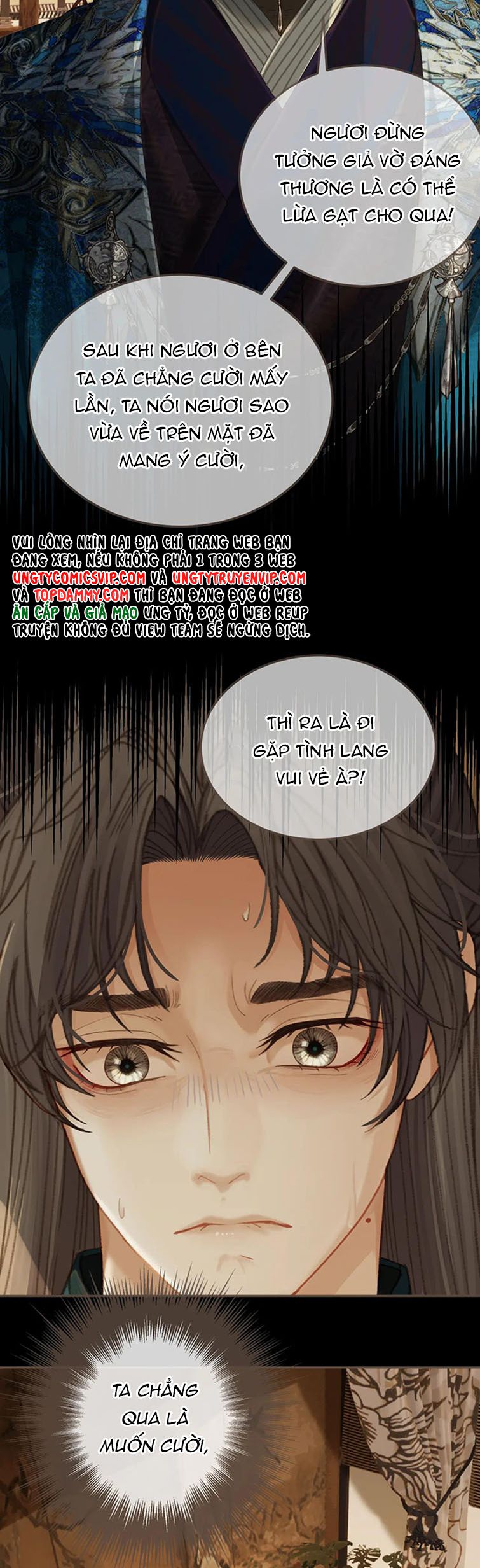 Á Nô 2: Thám Hoa Chap 17 - Trang 3