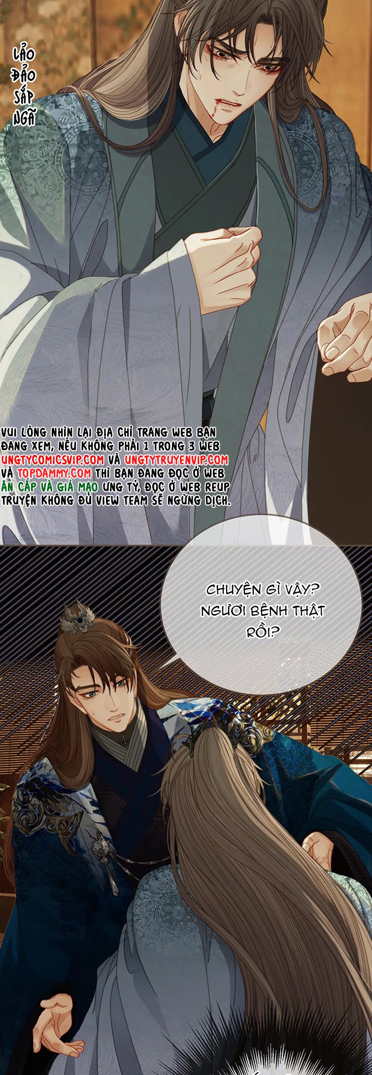 Á Nô 2: Thám Hoa Chap 17 - Trang 3