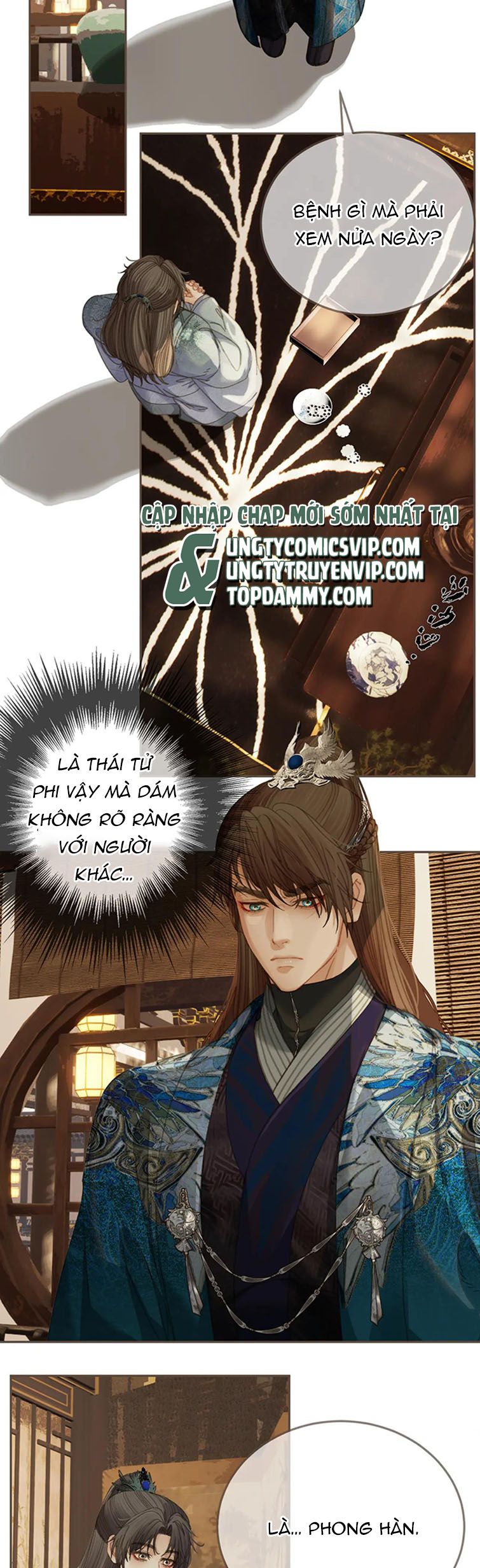 Á Nô 2: Thám Hoa Chap 17 - Trang 3