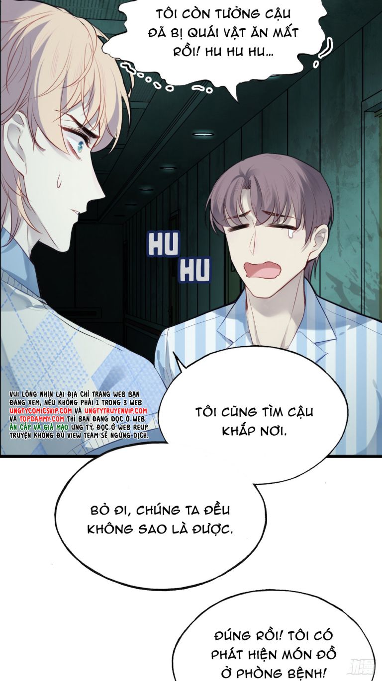 Anh Ấy Chưa Từng Rơi Xuống Chapter 26 - Trang 4