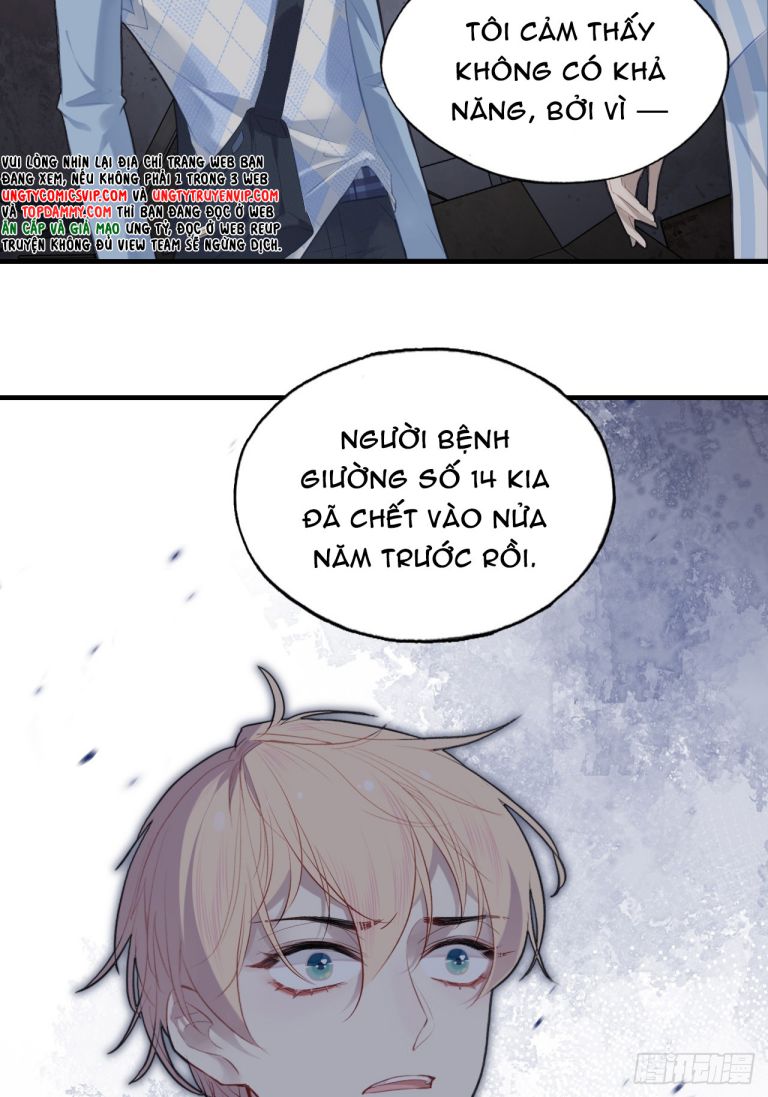 Anh Ấy Chưa Từng Rơi Xuống Chapter 26 - Trang 4