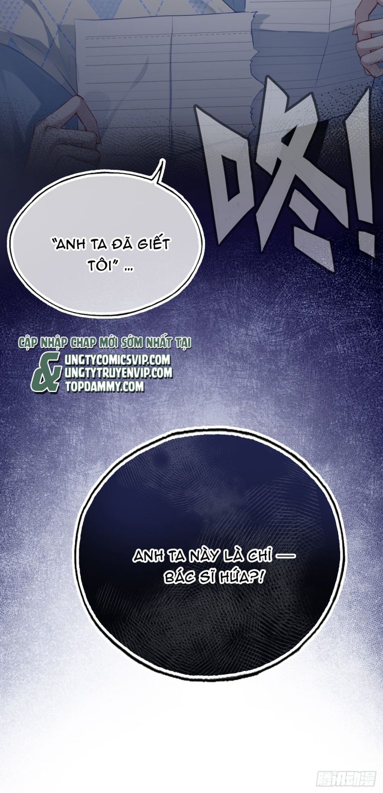 Anh Ấy Chưa Từng Rơi Xuống Chapter 26 - Trang 4