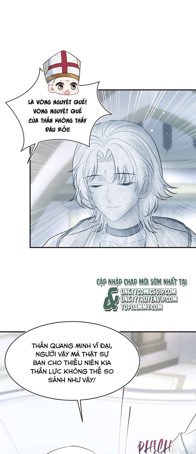 Tuyệt Mỹ Bạch Liên Hoa Online Dạy Học Chap 225 - Next Chap 226