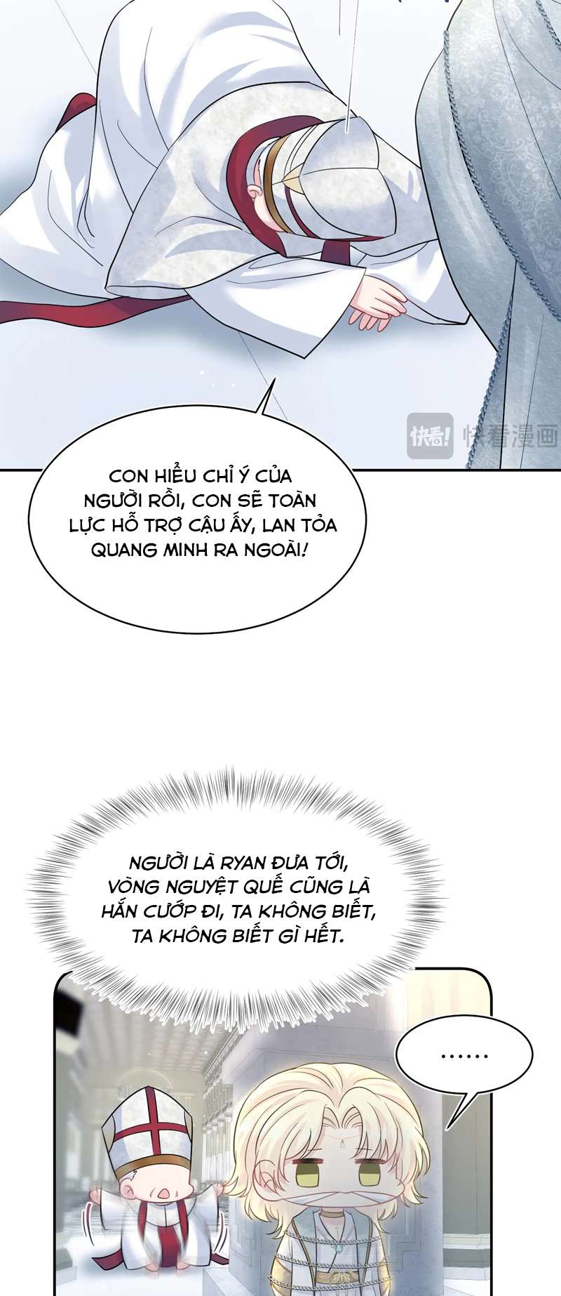 Tuyệt Mỹ Bạch Liên Hoa Online Dạy Học Chap 225 - Next Chap 226