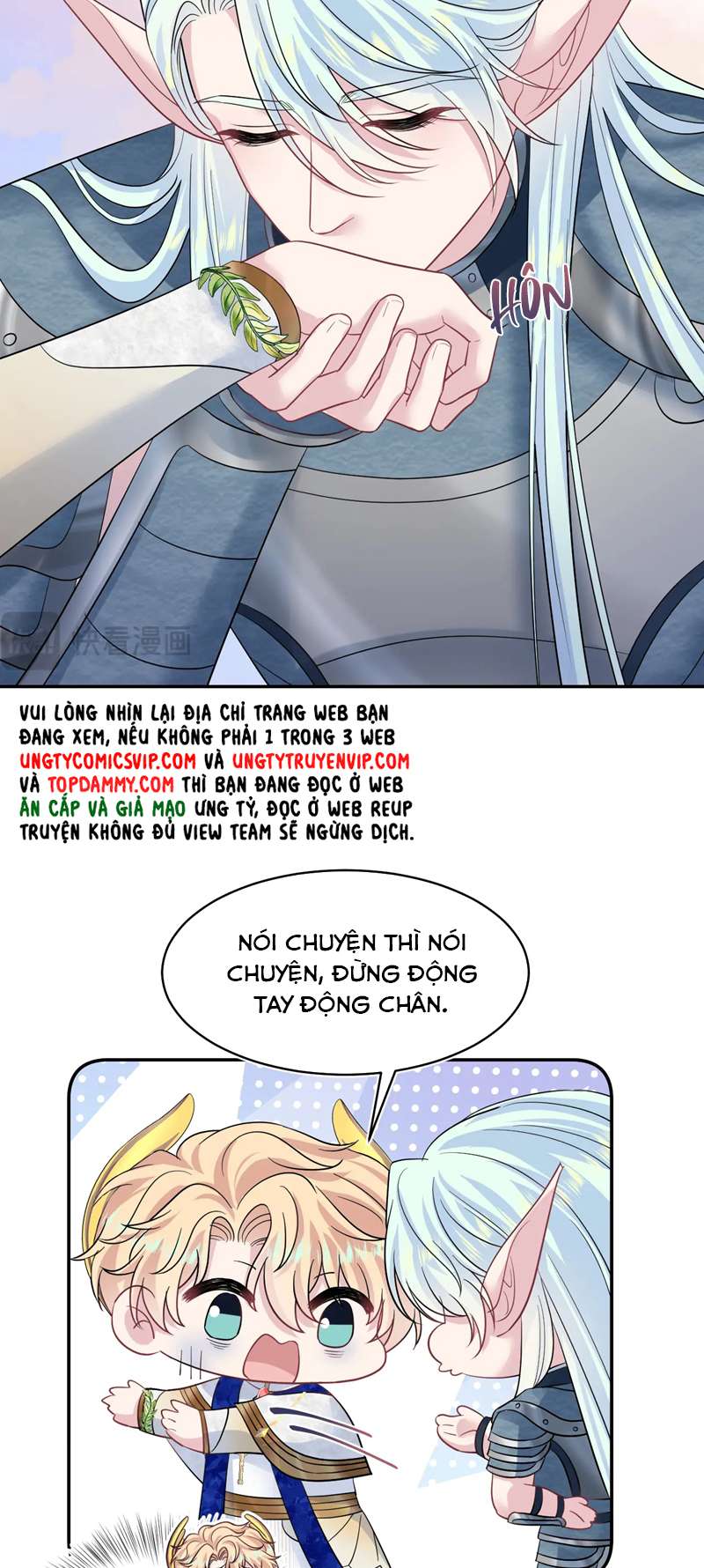 Tuyệt Mỹ Bạch Liên Hoa Online Dạy Học Chap 225 - Next Chap 226