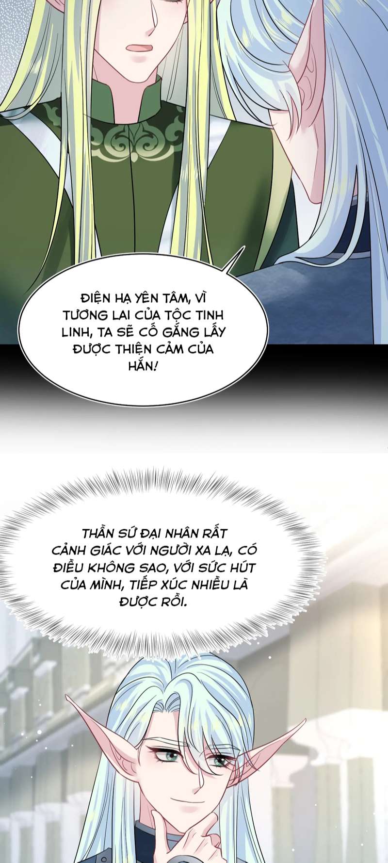Tuyệt Mỹ Bạch Liên Hoa Online Dạy Học Chap 225 - Next Chap 226