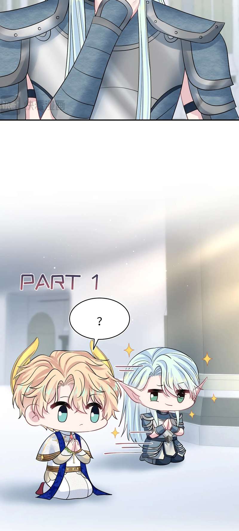 Tuyệt Mỹ Bạch Liên Hoa Online Dạy Học Chap 225 - Next Chap 226