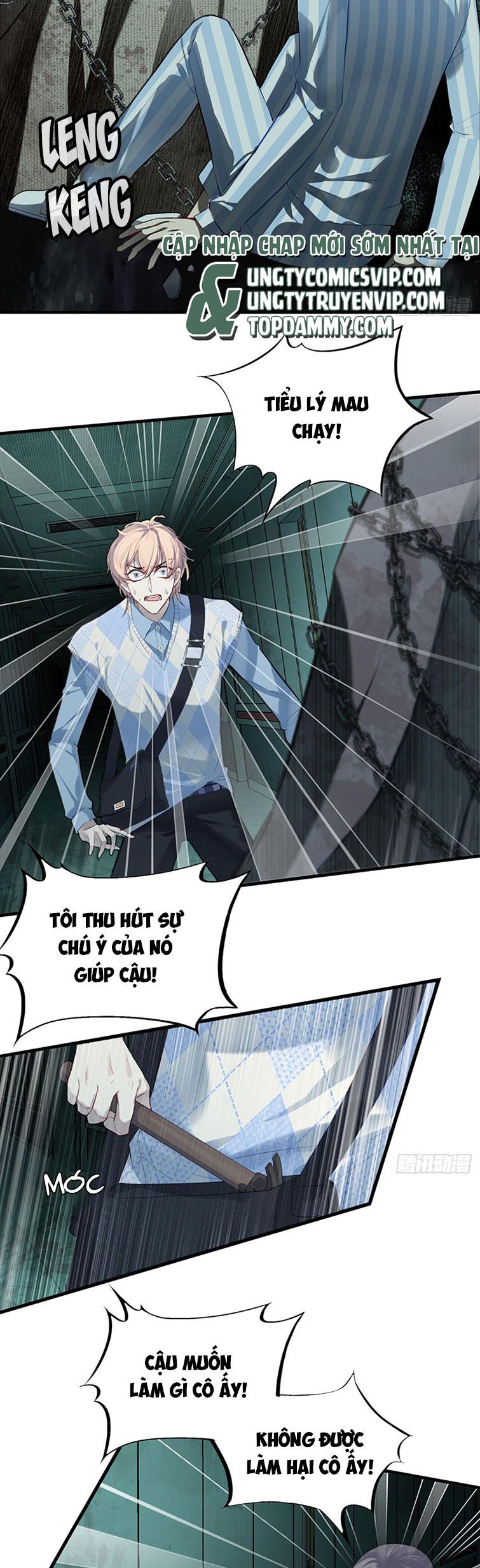 Anh Ấy Chưa Từng Rơi Xuống Chap 27 - Trang 4